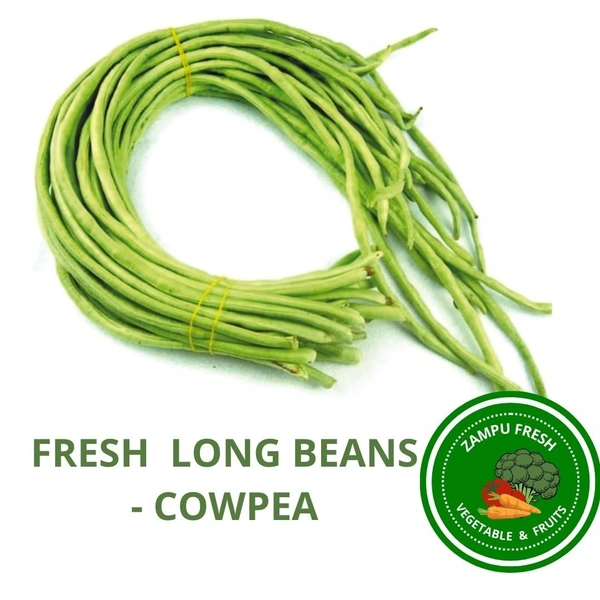 Beans - Cowpea  - 1kg