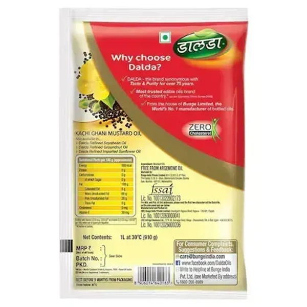 Dalda Kachi Ghani Mustard Oil 1 L (Pouch) - 1L
