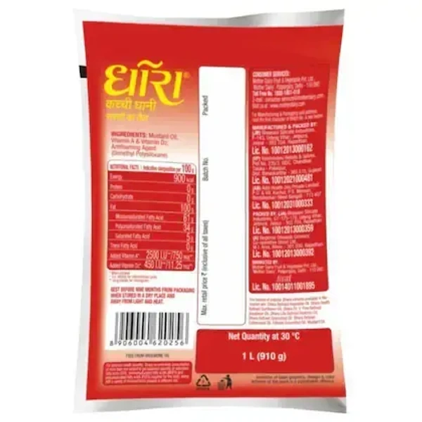Dhara Kachi Ghani Mustard Oil 1 L (Pouch) - 1L