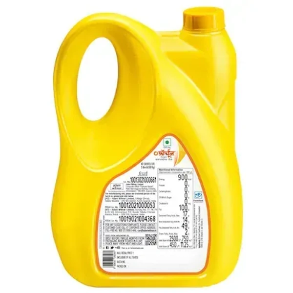 Fortune Sunlite Refined Sunflower Oil 5 L - 5L