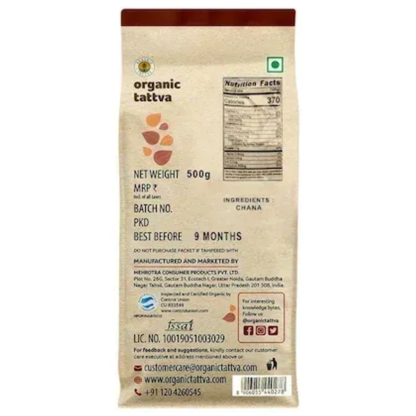 Organic Tattva Besan 500 g - 500gm