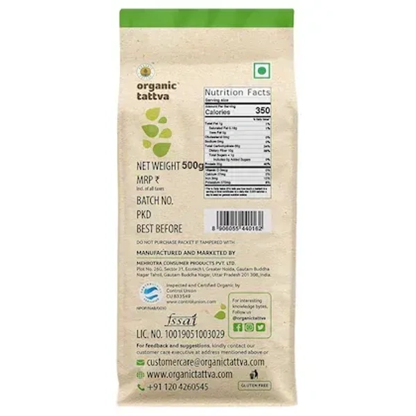 Organic Tattva Mix Dal 500 g - 500gm