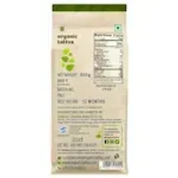 Organic Tattva Organic White Urad Dal 500 g - 500gm