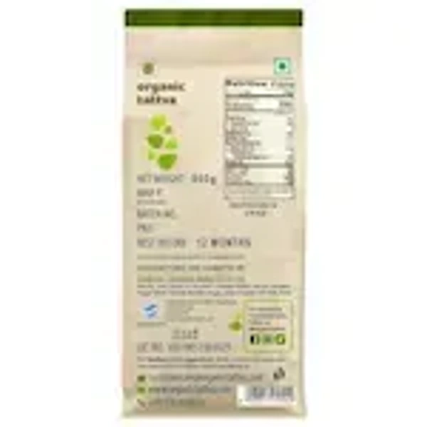 Organic Tattva Organic White Urad Dal 500 g - 500gm