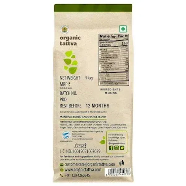  Organic Tattva Yellow Moong Dal 1 kg - 1kg