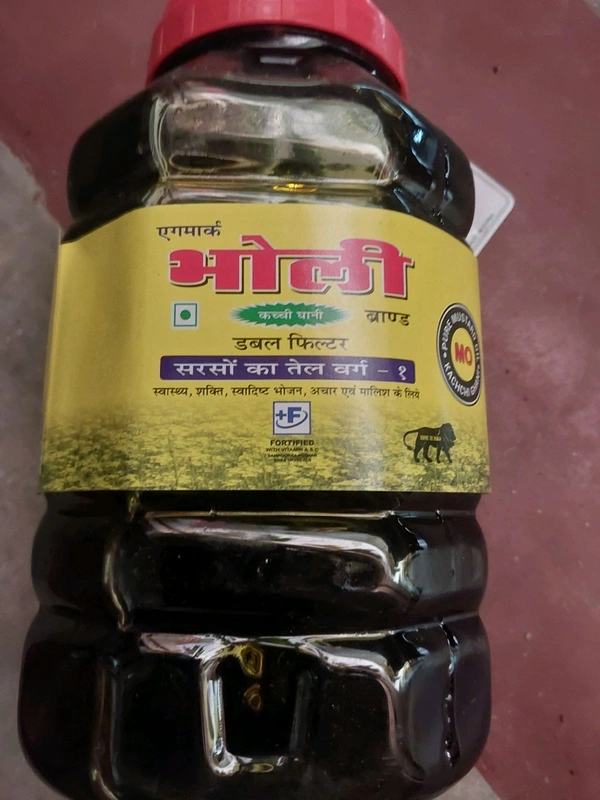 Bholi  Dubbe Filter Sarso Tel 2 Ltr