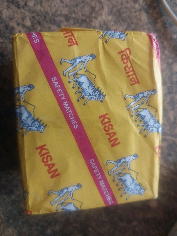 Kishan Safety Matches - Gold
