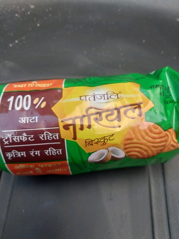 Patanjali Biscuit 10 Mrp - Web Orange