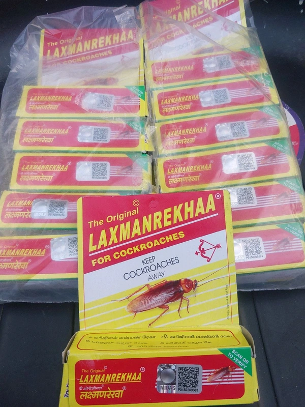 Laxman Rekha 15g - Yellow