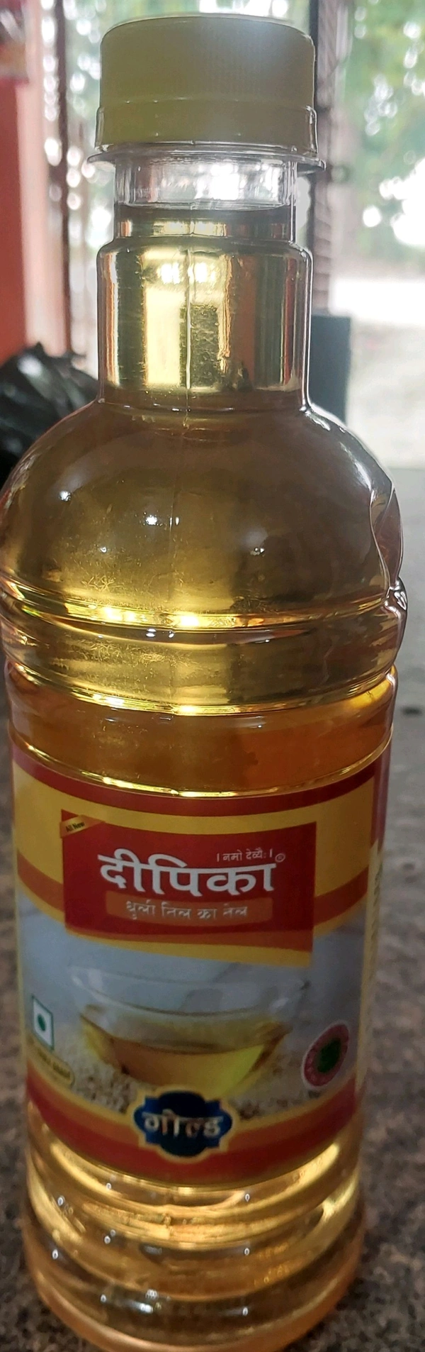 Grihlaxmi  Ghadi Til Oil 500 Ml - Web Orange