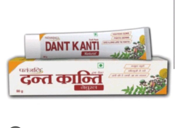 Dant Kanti Natural Toothpastes 40Gm