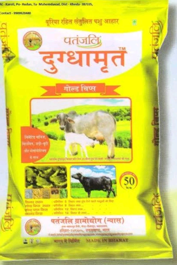Patanjali Dugdhamrit Chokar 40 - Yellow