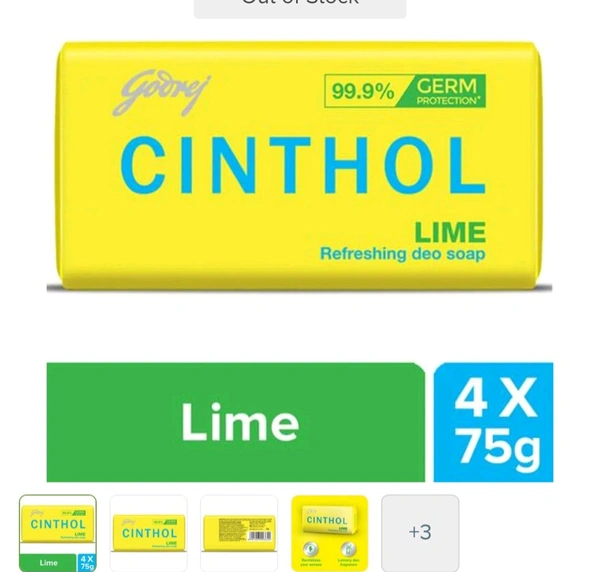 Cinthol Shop 40 GM - Yellow