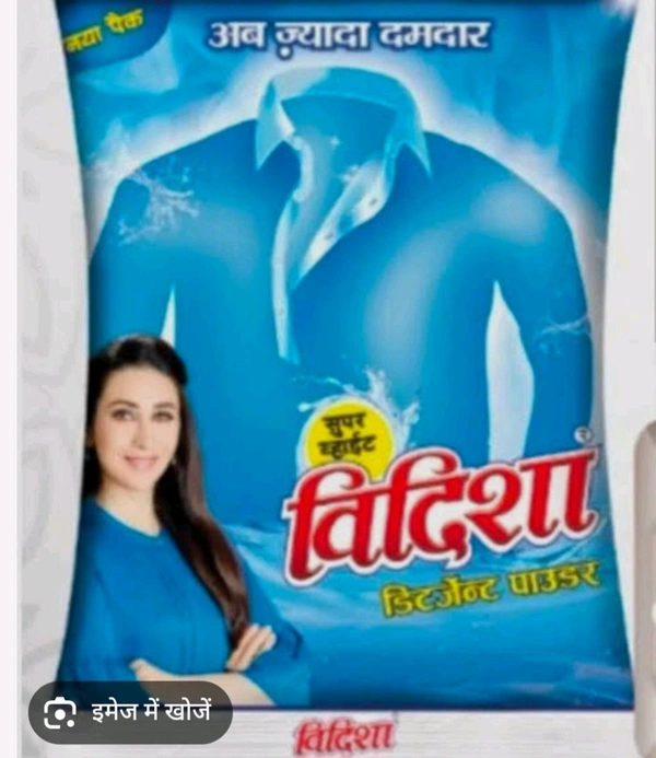 Vidisha Detergent Piwder 1kg