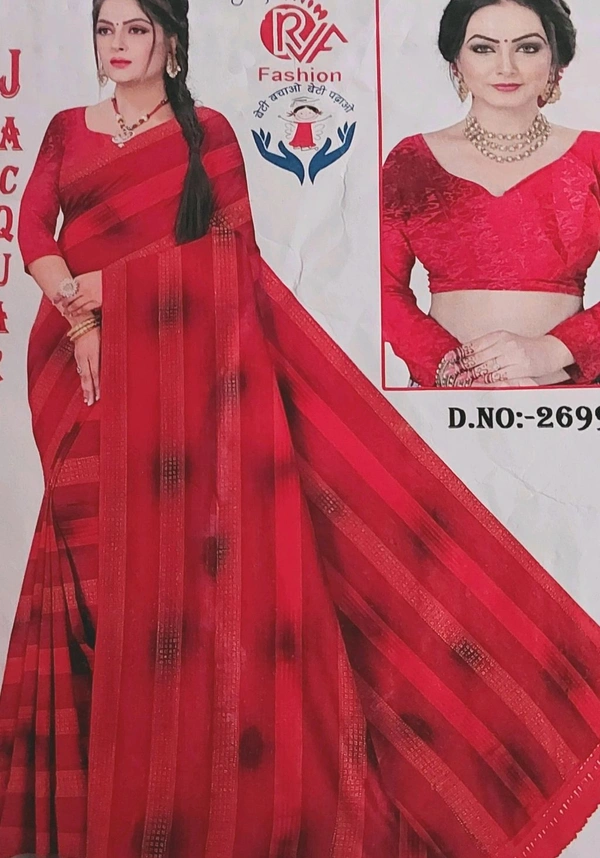Babbarr With Saree - Limeade