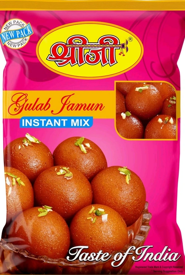 Shreeji Shrreji Instant Gulab Jamun Mix
