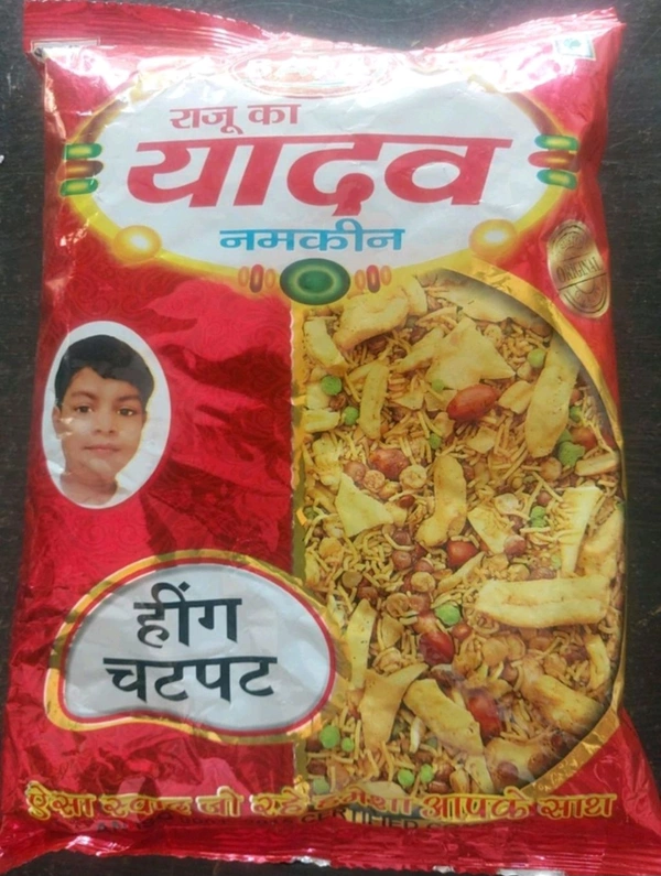 Yadav Namkeen 500Gm X6 Pkt