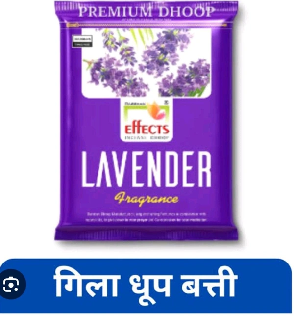 Effect  Efect Darshan Geela Dhoop  - Roose Flowers