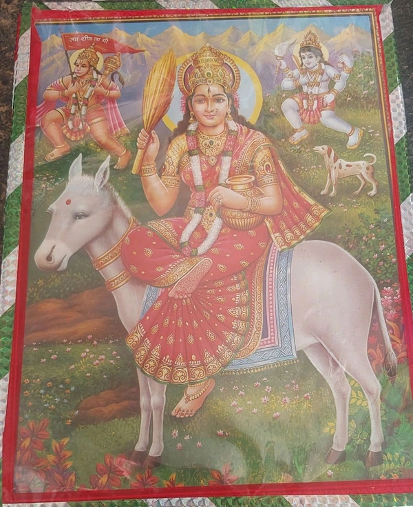 Grihlaxmi  Navratri Man Durga Photo