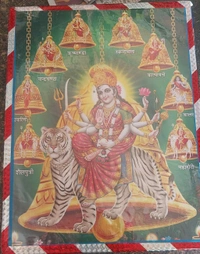 Grihlaxmi  Navratri Man Durga Photo