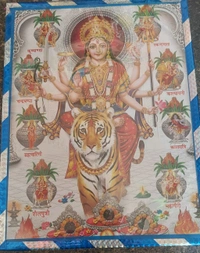 Grihlaxmi  Navratri Man Durga Photo