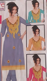 Love Rani Sahiba Cotton Suit Four Side Lace Dupatta  - Gold