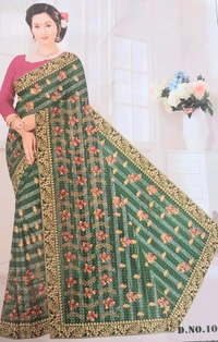 Latka Shubh Mangla Full Lace Fancy Sarees  - Wild Watermelon