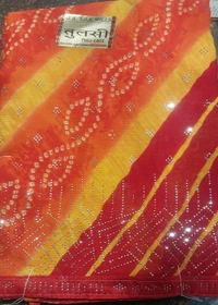 Tulsi Full Lace Silk Saree  - Sherpa Blue
