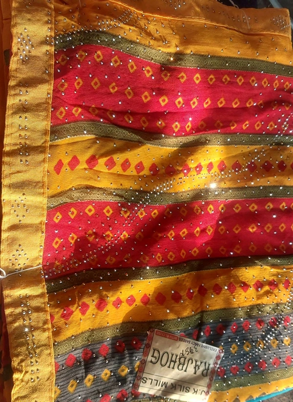 Rajbhohg Rajbhog Silk Saree 1 Pcs - Gold