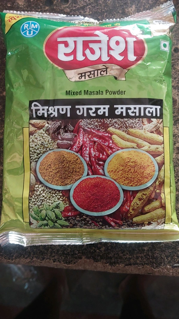 Rajesh Garam Mashala 200 Gm