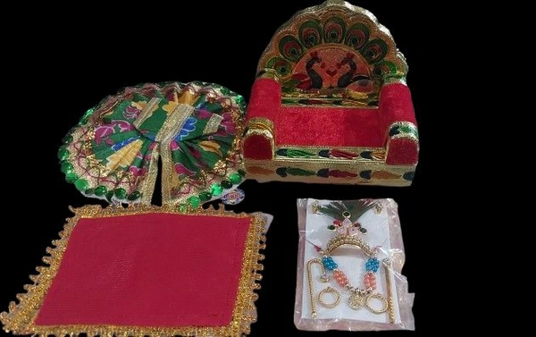Laddu Gopal Poshak Set 4 Items  - Yellow