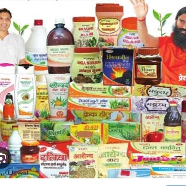 Patanjali Products