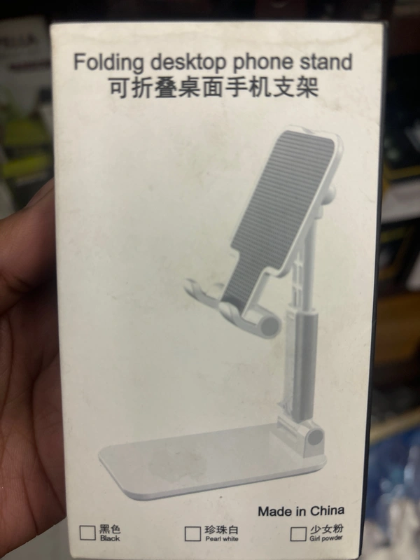 Foldable Phone Stand 