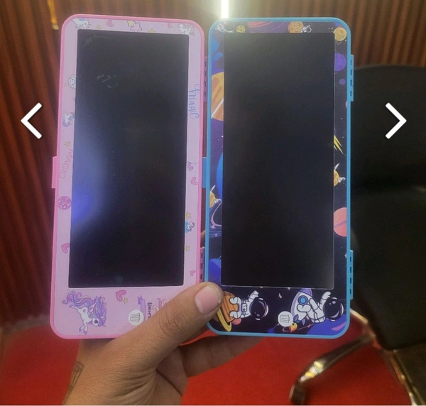 LCD Geometry Box With Print Premium Quality 