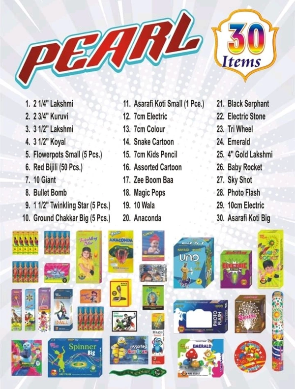 Sai Krishna Crackers Pearl - 30 Items - Teal