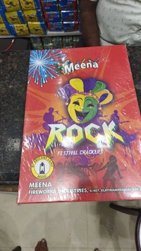 Meena Fireworks Industries Rock - 22 Items  - Red