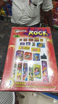 Meena Fireworks Industries Rock - 22 Items  - Red