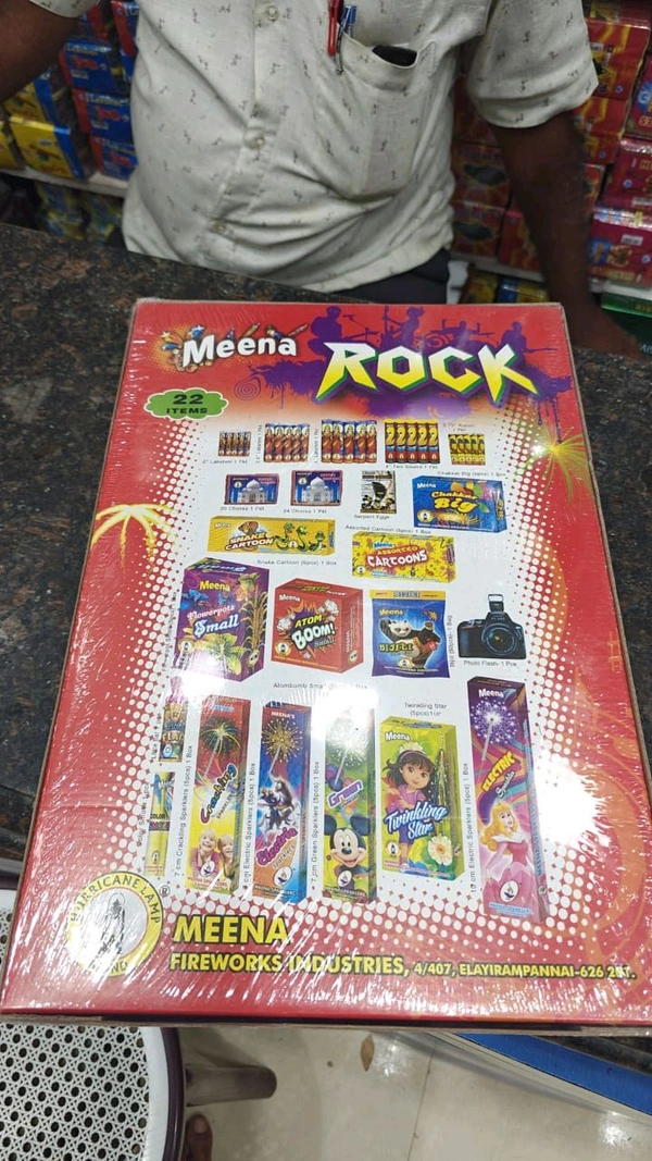 Meena Fireworks Industries Rock - 22 Items  - Red