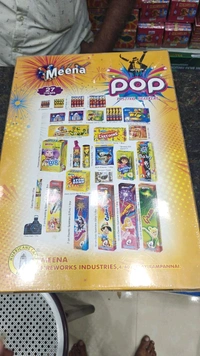 Meena Fireworks Industries Pop - 27 Items - Guardsman Red