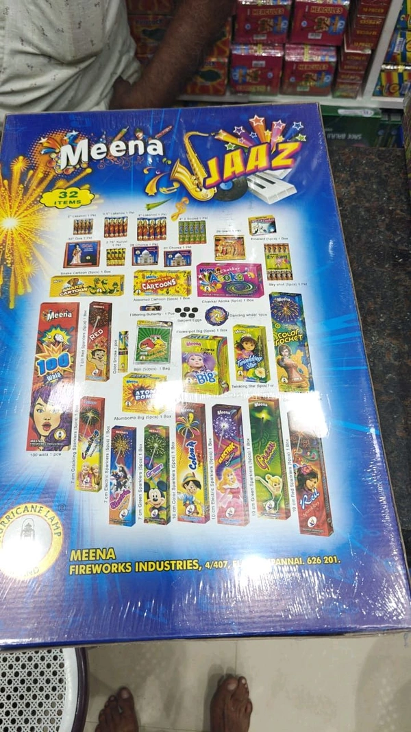 Meena Fireworks Industries Jazz - 32 Items - Blue