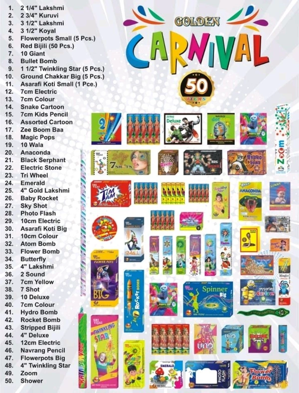 Sai Krishna Crackers Golden Carnival - 50 Items - Pigment Indigo