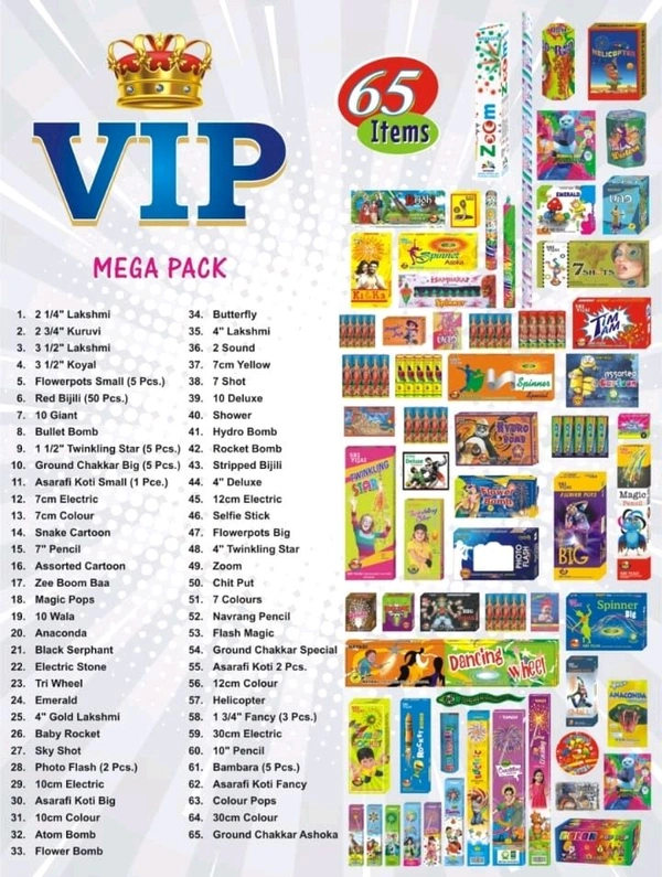 Sai Krishna Crackers VIP - 65 Items - Brick Red