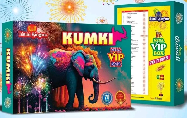 Irattai Singam Giftboxes Kumki - 70 Items - Pine Green