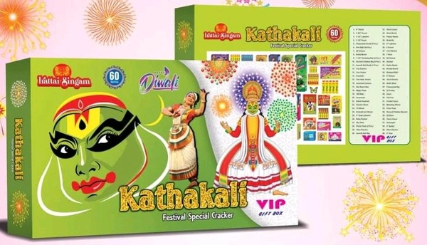 Irattai Singam Giftboxes Kathakali - 60 Items - Green