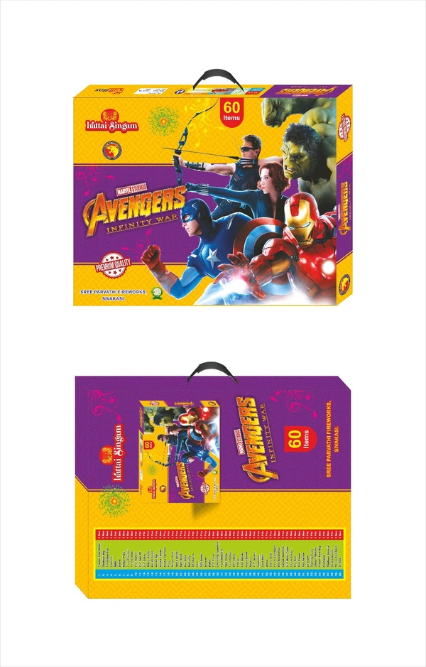 Irattai Singam Giftboxes Avengers - 60 Items - Green