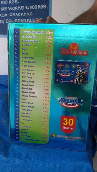 Irattai Singam Giftboxes Captain America - 30 Items - Cherry Pie