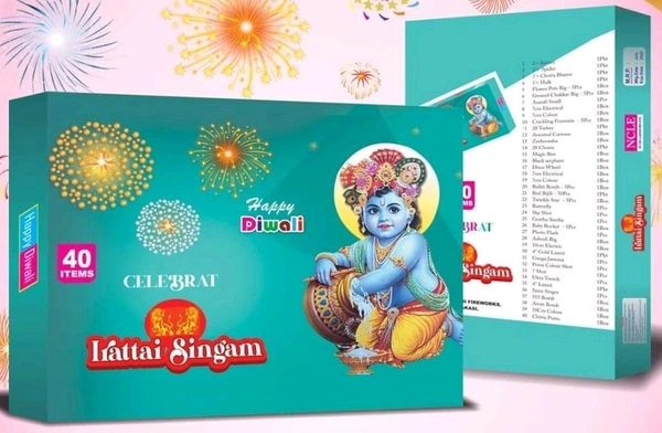 Irattai Singam Giftboxes  Celebrat - 40 Items - Eastern Blue
