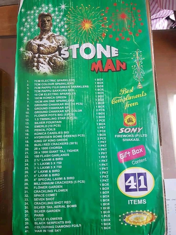 Sonny Fireworks Stone Man - 41 Items