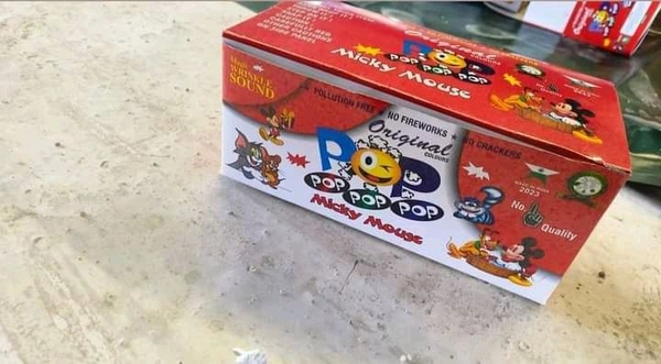 Pop Pop