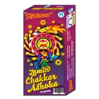 Standard Fireworks Zamin Chakkars Asoka